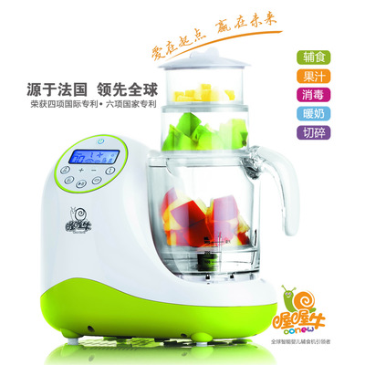 供應喔喔牛嬰兒輔食機 寶寶多功能料理，電動蒸煮攪拌一體，一件代發包郵